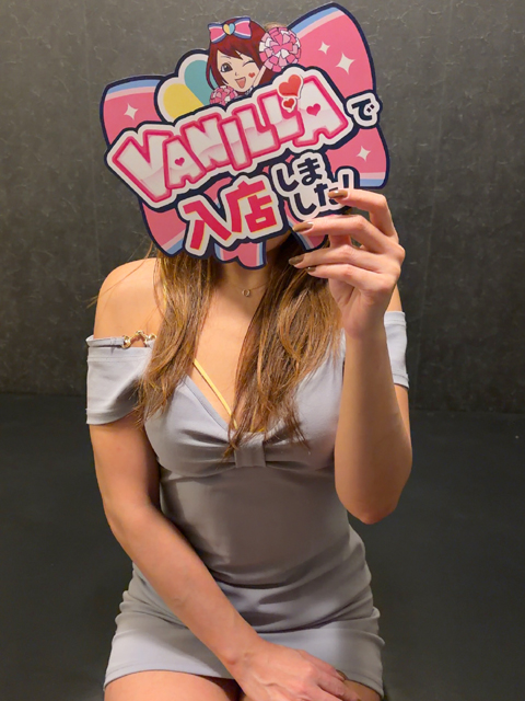 美月かおりさん