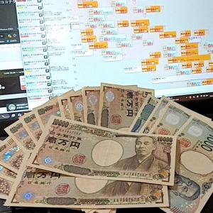 いまこちらの求人を見ているあなたは幸運です！のアイキャッチ画像