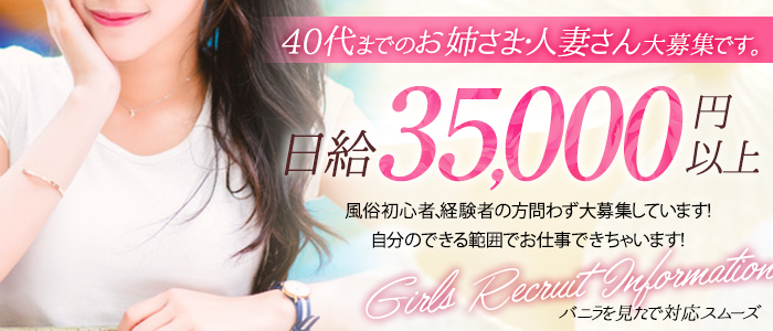 CoCo＋ ココプラス