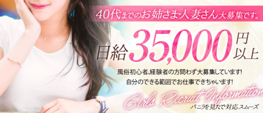 CoCo+ ココプラス