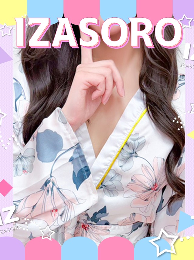 あまねさん