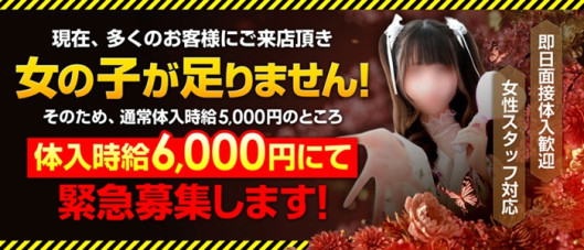 いざ候 本館