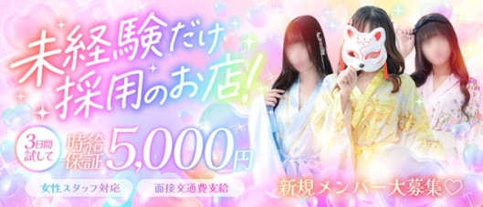 Club label(クラブ レーベル)