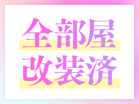 吉原USAGI バニーラバーで働くメリット2