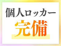 吉原USAGI バニーラバーで働くメリット3