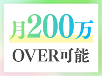 吉原USAGI バニーラバーで働くメリット4