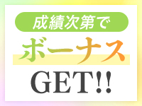 吉原USAGI バニーラバーで働くメリット9