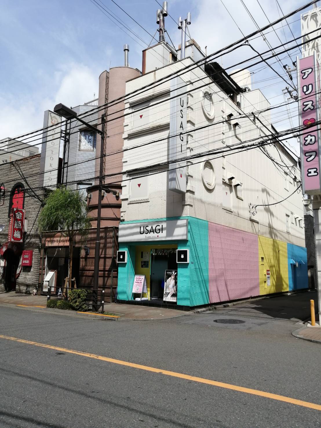 吉原USAGI バニーラバーの待遇画像1