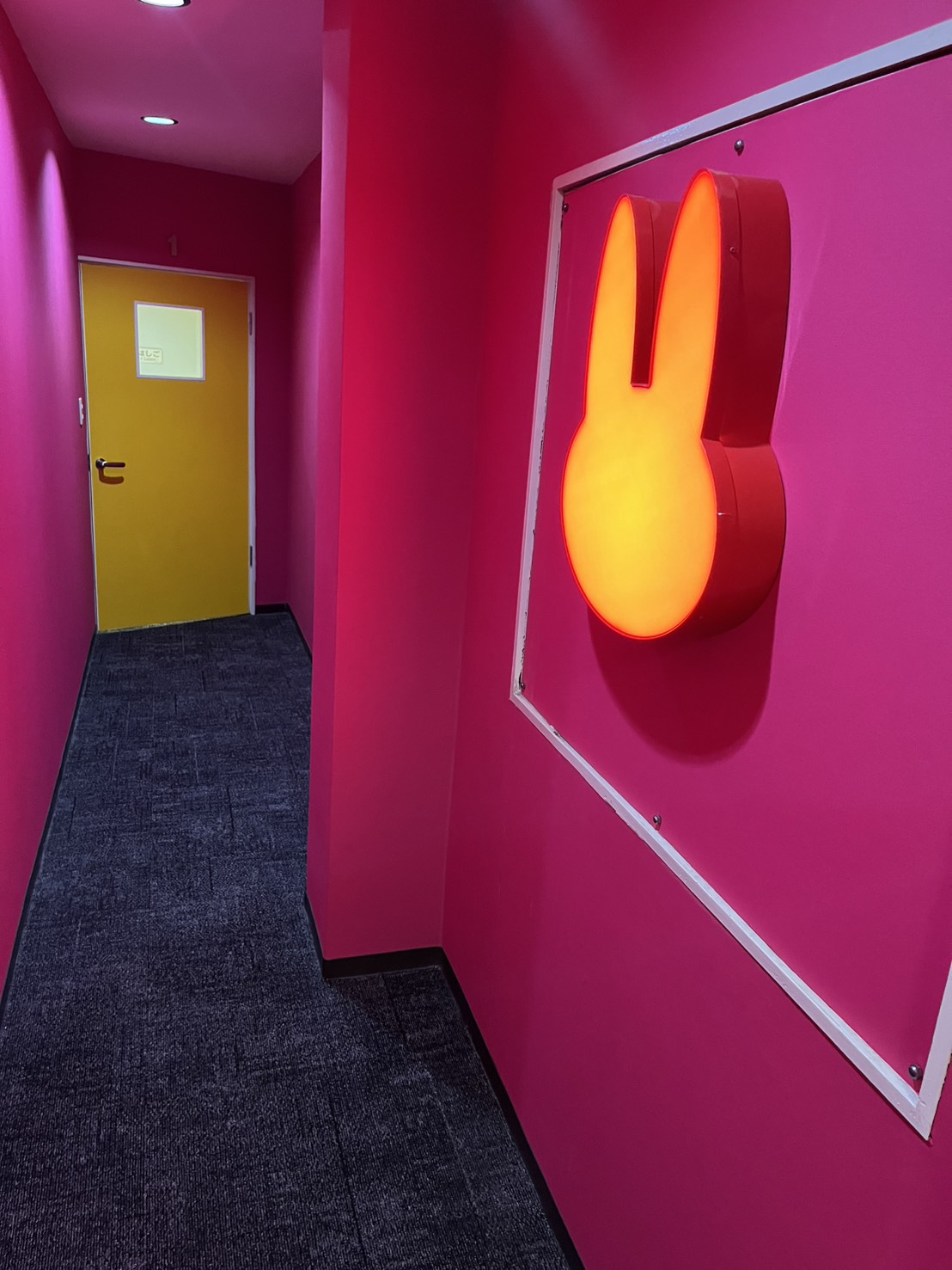 吉原USAGI バニーラバーの店内・待機室画像3