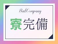 BAD COMPANY 横浜店で働くメリット4