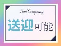 BAD COMPANY 横浜店で働くメリット5