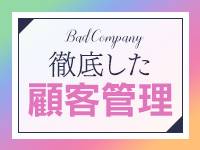 BAD COMPANY 横浜店で働くメリット9
