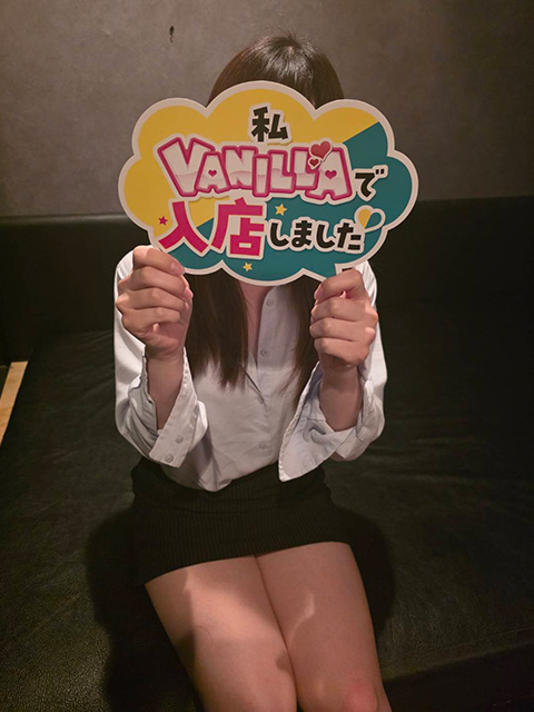 ありささん 