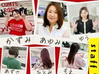 素人専門デリヘル コンテローゼで働くメリット4