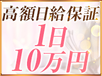 コントワールフーで働くメリット1