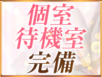 コントワールフーで働くメリット3