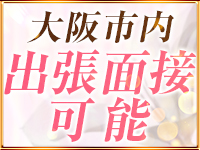 コントワールフーで働くメリット4