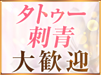 コントワールフーで働くメリット6