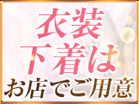 コントワールフーで働くメリット7