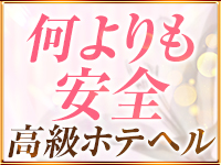 コントワールフーで働くメリット9