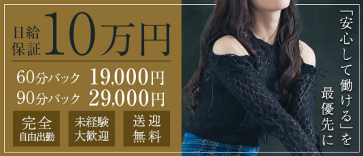コントワールフー