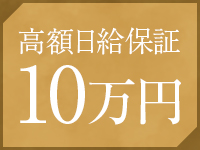 コントワールフーで働くメリット1