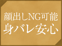 コントワールフーで働くメリット7
