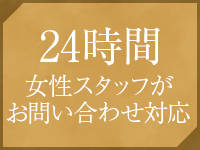 コントワールフーで働くメリット9