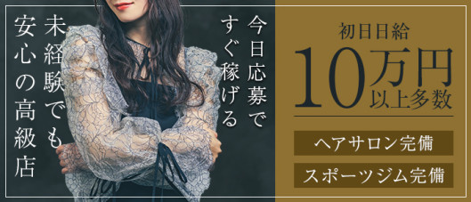 コントワールフー