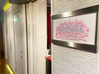 SOAPLAND COSPA SAPPOROで働くメリット3