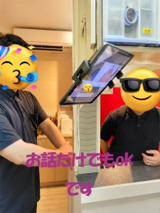 自分の生活を崩さずに働けます！のアイキャッチ画像