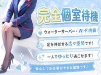 コスパラで働くメリット7