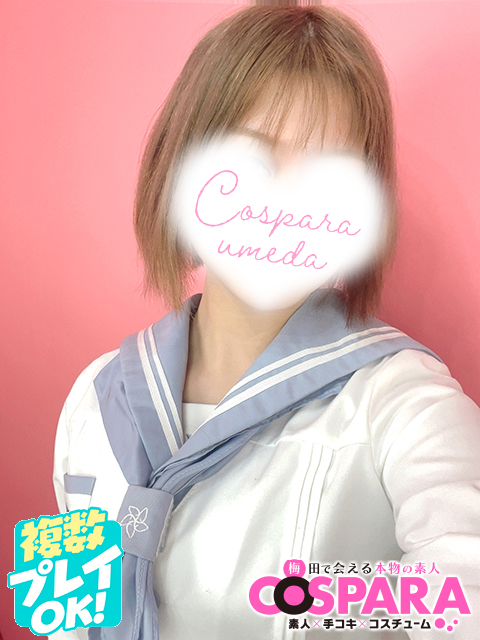 さやさん