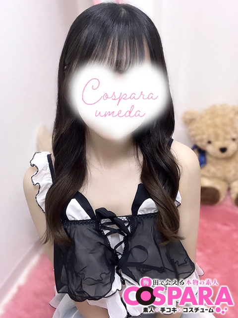 みことさん