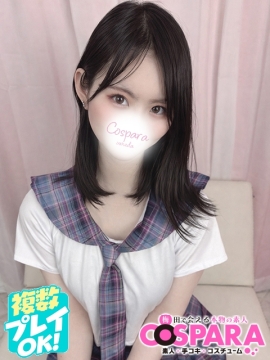 おとさん