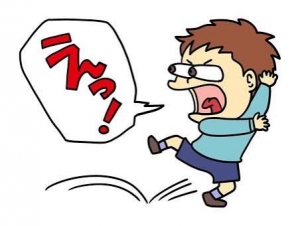 驚き～～～（笑）のアイキャッチ画像