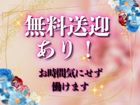コートダジュールで働くメリット6