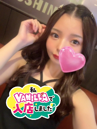 うたのさん