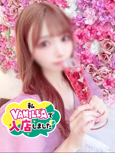 Kさん
