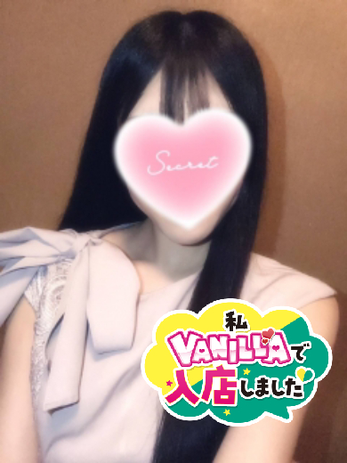 いおりさん