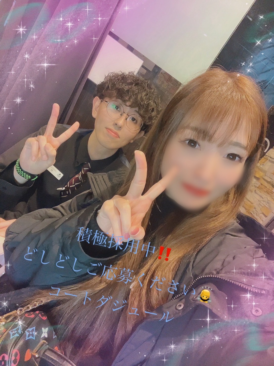 コートダジュールの待遇画像1