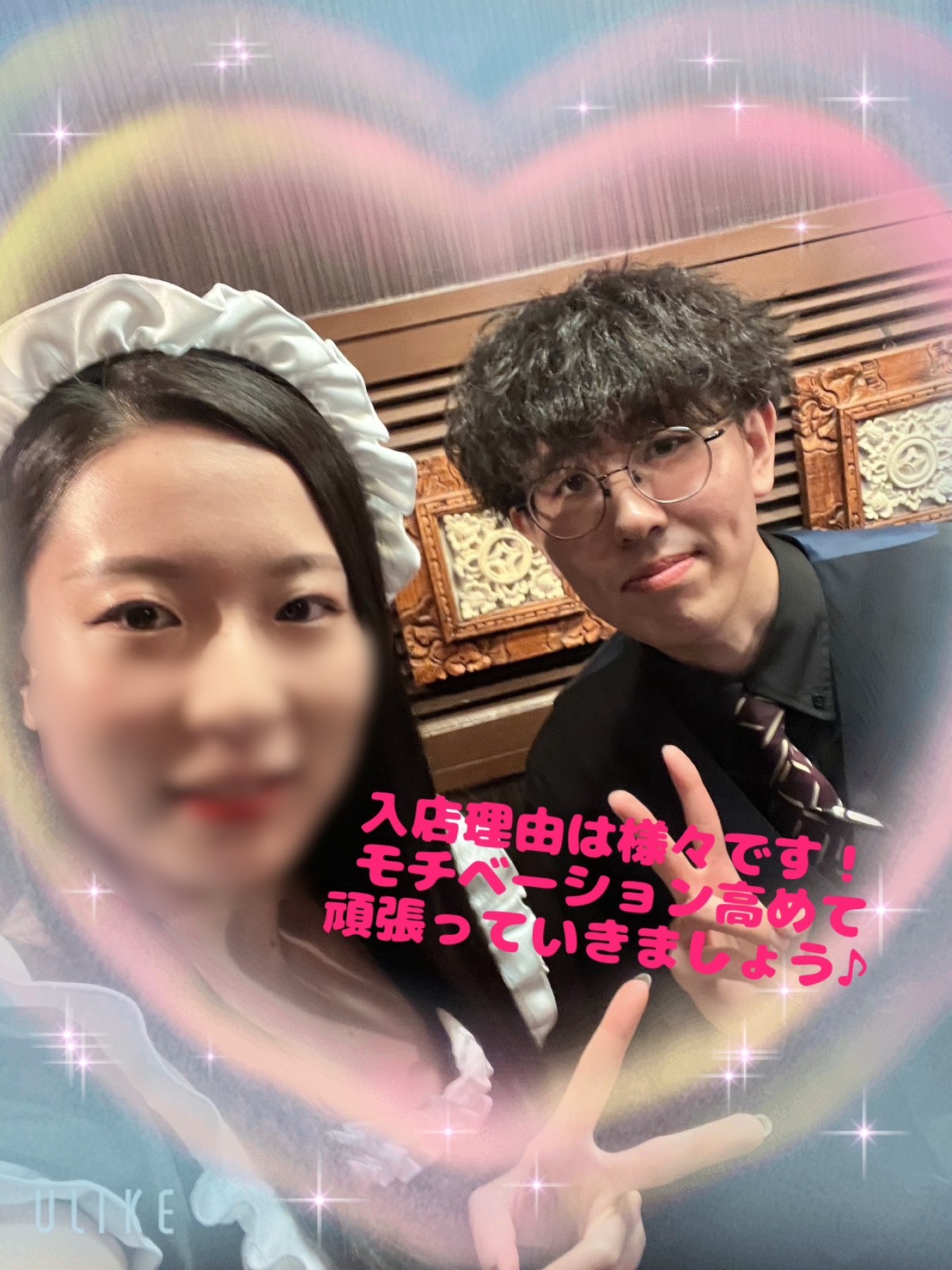 コートダジュールの待遇画像2