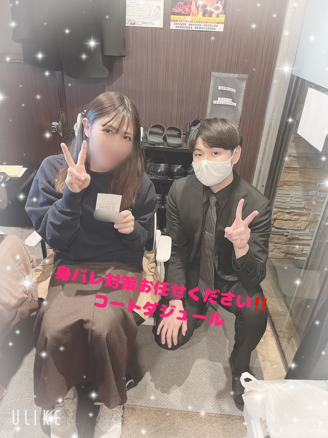 コートダジュールの待遇画像3
