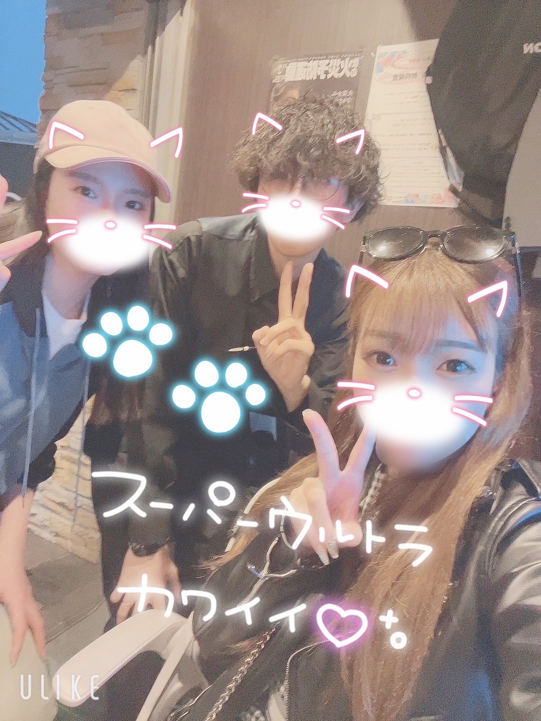 コートダジュールの店長・スタッフ画像1