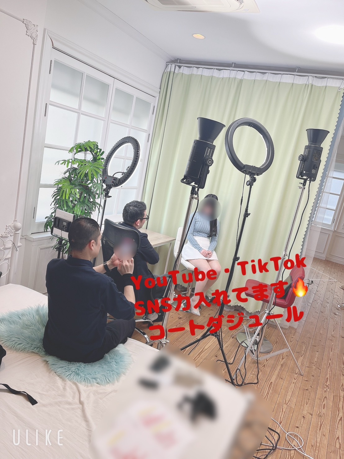 コートダジュールの待遇画像4
