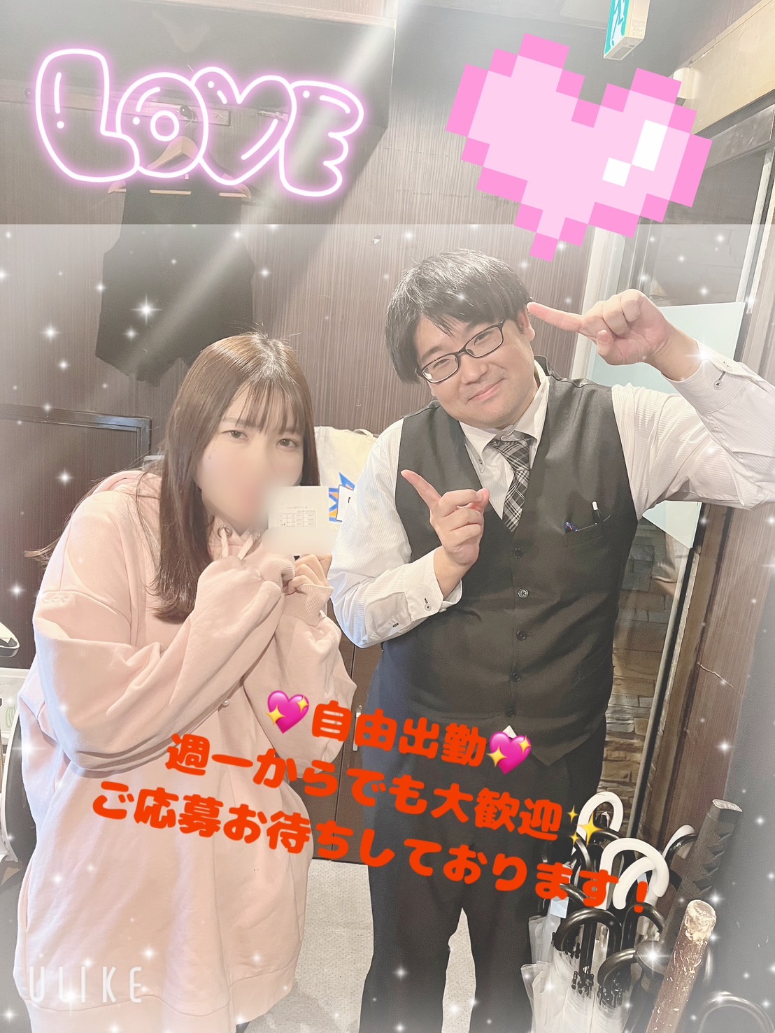 コートダジュールの待遇画像5