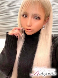 かんなさん