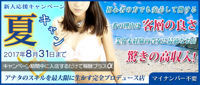 小山クレヨン