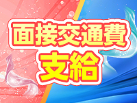 櫻女学院で働くメリット1