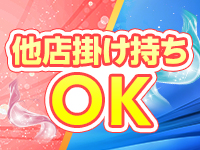 櫻女学院で働くメリット2